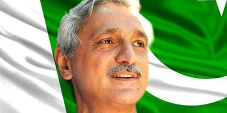 PTI leader Jahangir Tareen questions Dawn editorial